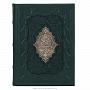 Подарочная религиозная книга "Коран", фотография 2. Интернет-магазин ЛАВКА ПОДАРКОВ